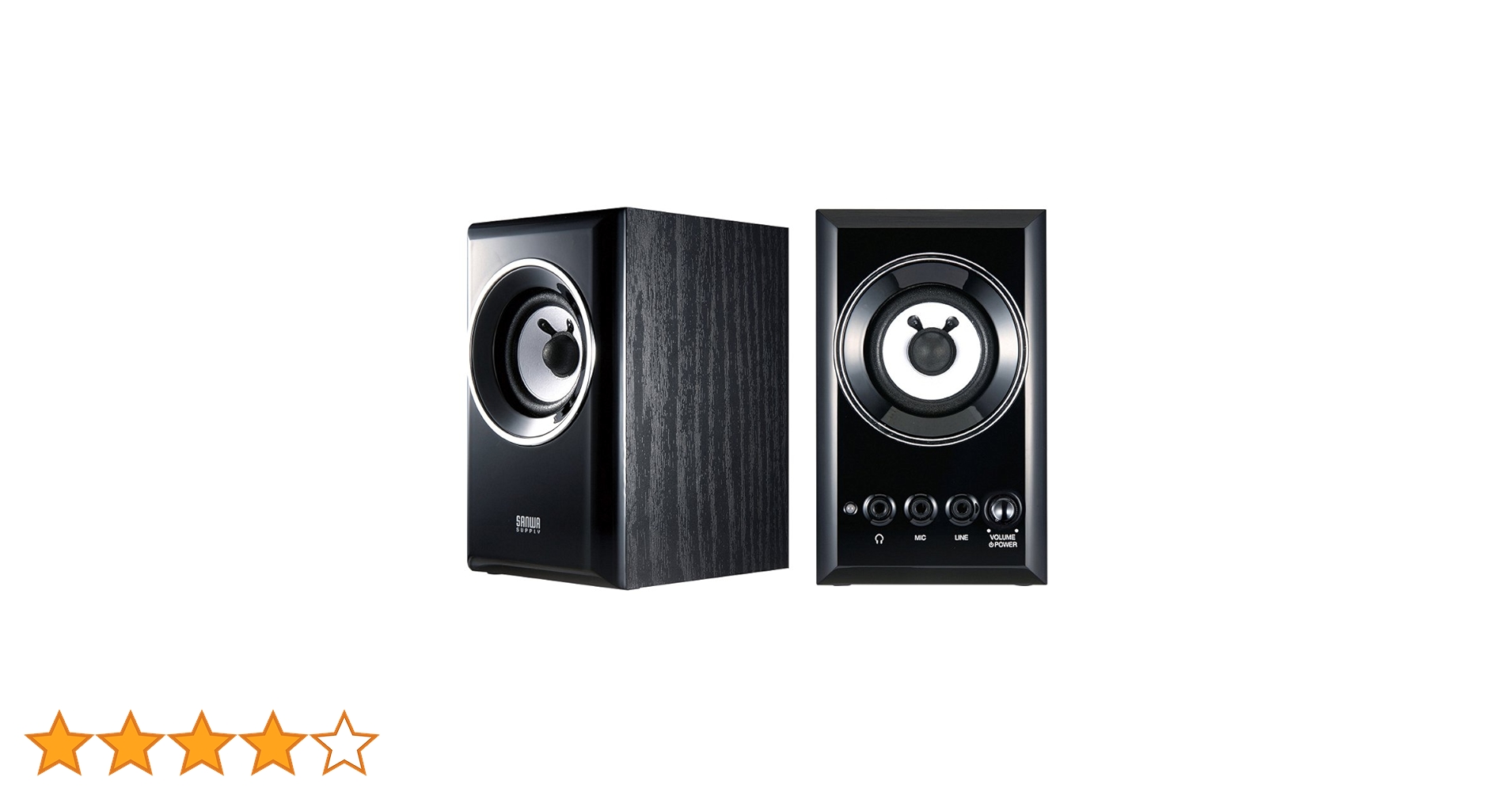 723 Mets 2.1チャンネル アンプ内蔵PCスピーカー マルチメディア 723 Mets 2.1チャンネル アンプ内蔵PCスピーカー マルチメディア